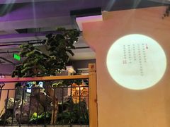 -巢爷老味(东方红店)