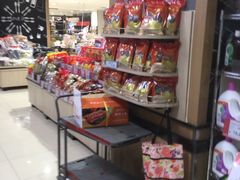 -AEON永旺(东方宝泰店)