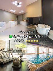 点击看大图 -Babysky · 琅悦月子会所(花木店)