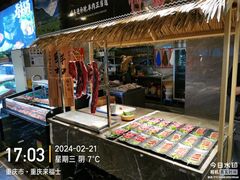 -喜庭海鲜自助(来福士店)