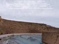-嘉峪关关城