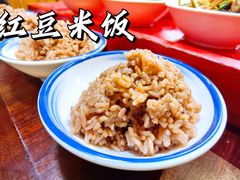 -蓝田九大碗民俗食府(蓝田店)