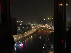 iphone_upload_pic-天津之眼摩天轮
