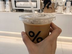 -% Arabica阿拉比卡咖啡(前滩太古里店)