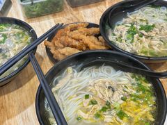 -二哥米线 丽江店