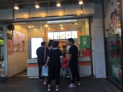 门面-CoCo都可(北苑K酷店)