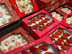 -7fresh七鲜(大族广场店)