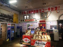 -阿财老铺·老蚌埠龙虾城(华夏总店)