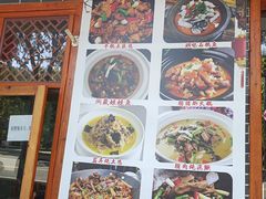 -龚师傅土菜馆.地道农家菜(魅力湘西店)