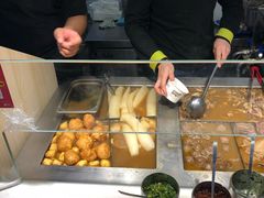 -儒子牛杂(摩天活力城MALL店)