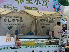 -合肥蜀山万象汇