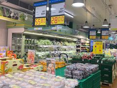 -麦德龙(包河店)
