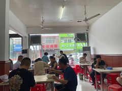 大堂-帝景米粉(东方帝景店)