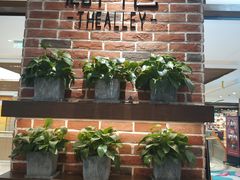 -鹿角巷The Alley(龙湖天街店)