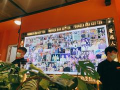 -發起人·肉骨茶(万象汇店)