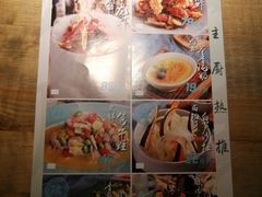 -弄堂里(阿里西溪A区店)