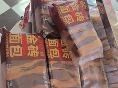 -味多美蛋糕(梨园店)