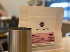 -Onirii Coffee(长乐路店)