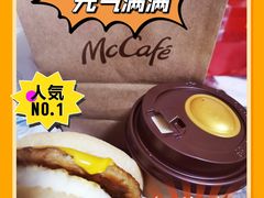 -麦当劳(新华路步步高店)