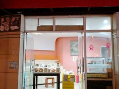 门面-新麦西饼(广东路店)