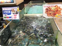 水产区-渔民新村(番禺总店)