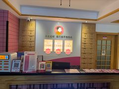 -孙三拨按摩(大纺店)