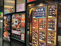 -极尚大瀛喜日本料理(铜锣湾店)