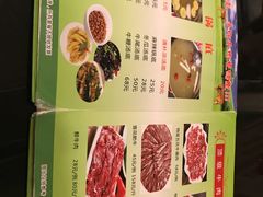 菜单-鑫佳泰潮汕餐厅(莲塘店)