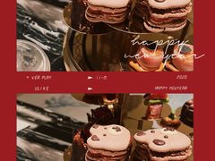 -羿庭 Peacock Alley(上海外滩华尔道夫酒店)