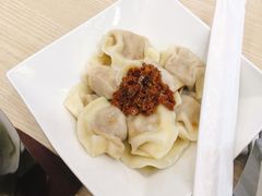 -813芭依珊 BAESAn(皇冠十畝地店)