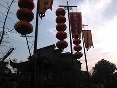 -秦淮小吃城(夫子庙店)