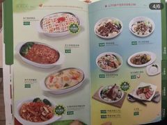 -佰搭果·广式茶餐厅(西华路店)
