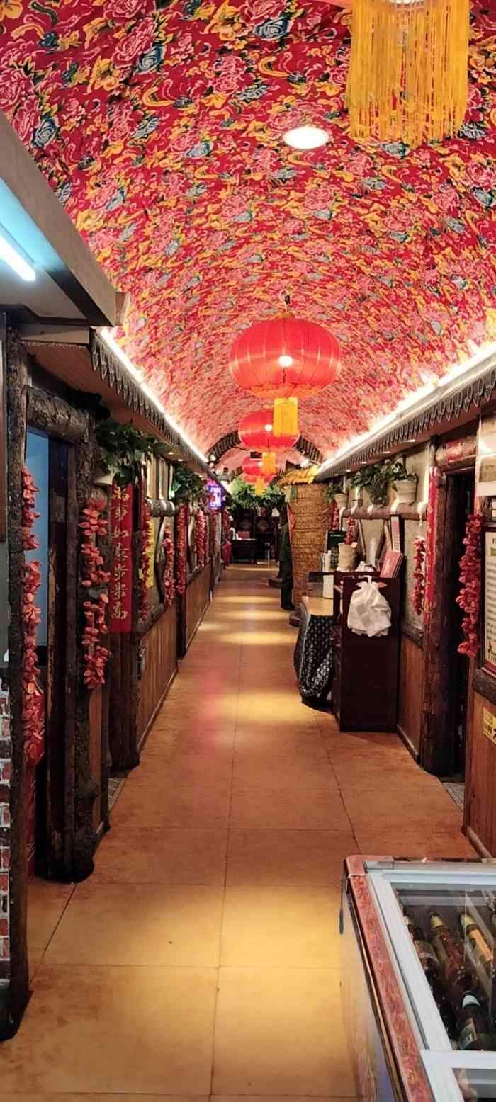 家里人吃饭都可以选择,农村味道足 [薄荷]环境: 红红火火过大年的感觉