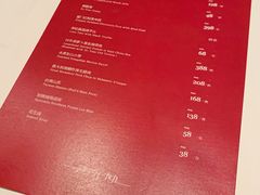 -遇外滩(BFC外滩金融中心店)