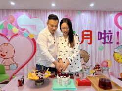 -国际月月生母婴月子中心(旗舰店)