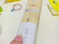 -金陵图书馆