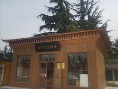 -法门文化景区-合十舍利塔