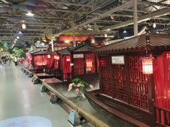 -特味村福园