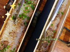 -香竹农庄•传统竹筒饭(十年店)