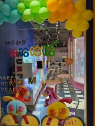 -meland亲子乐园(北京首开通州万象汇店)