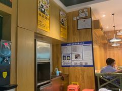 -木屋烧烤(万德庄店)