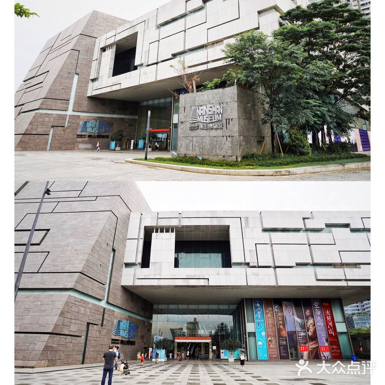 深圳“最大”的博物馆，你知道吗❓❗️