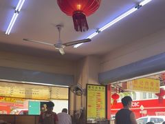 -新记肉骨茶
