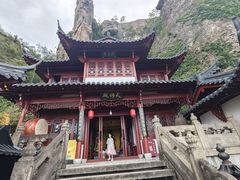 -大慈岩风景区