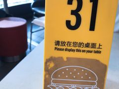 -麦当劳(百利广场店)