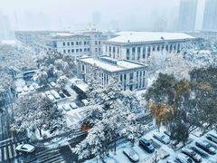 -东北大学(南湖校区)