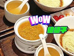 -苏州老字号·苏面斋·秃黄油·三虾面苏式面馆