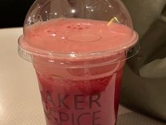 -BAKER&SPICE(环贸店)