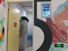 -小米熊儿童医院