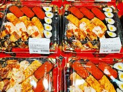 -盒马鲜生(大成店)